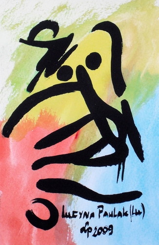 Painting: "Range 74", Watercolour, author: Lucyna Pawlak (Lu), 2009