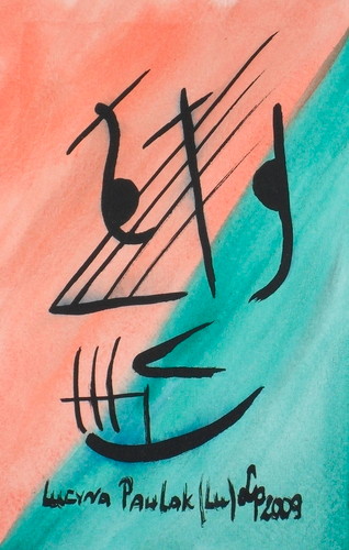Painting: "Range 79", Watercolour, author: Lucyna Pawlak (Lu), 2009